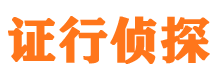 蓝田出轨调查